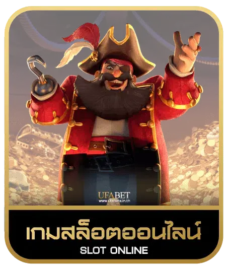 ASWINBET789 เกมสล็อต